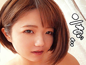 「キスだけで濡れちゃうの。」Iカップ、ネスケ素人娘　爆乳/ぽっちゃり/低身長/地方在住/フェラ大好き/中出し　サンプル画像06